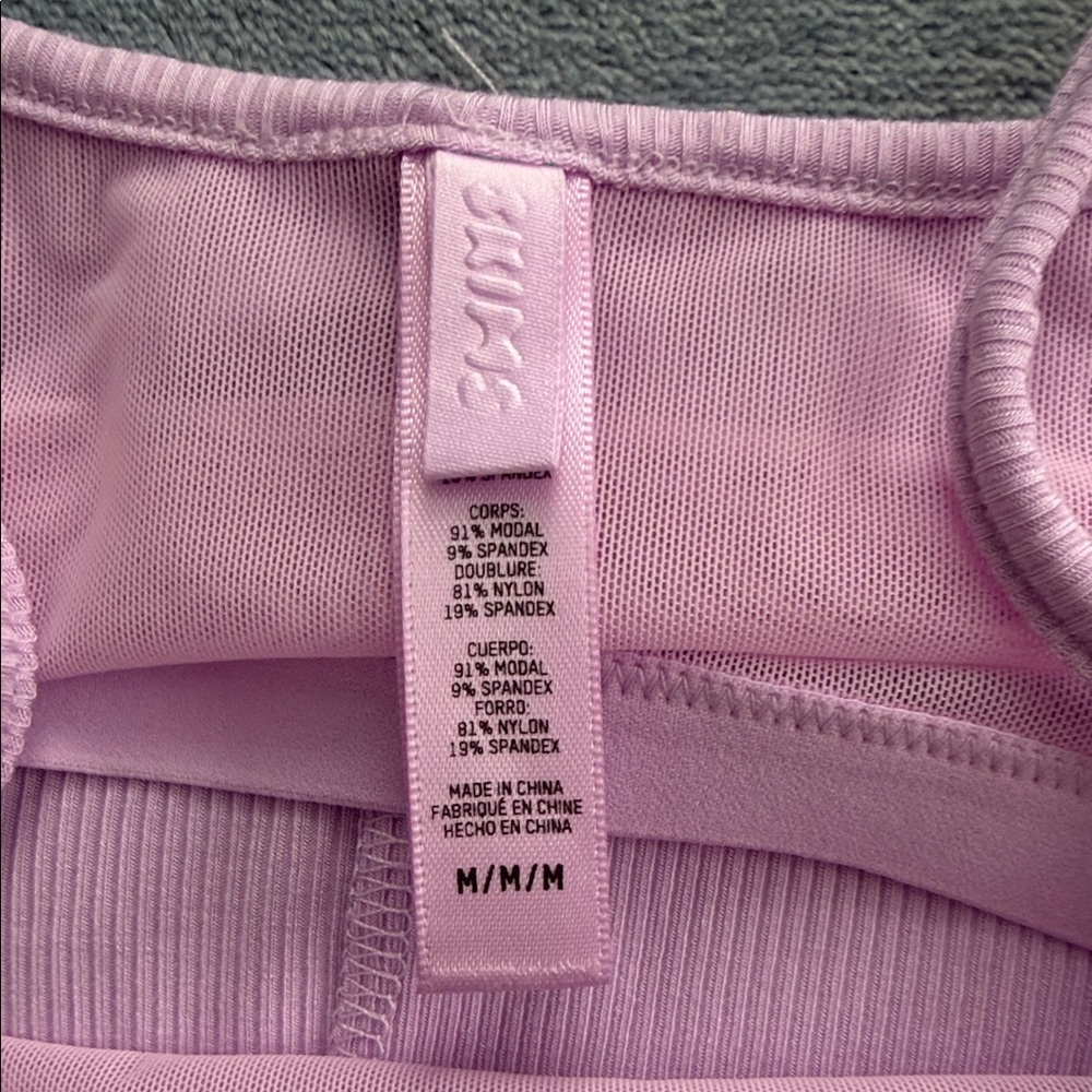 SKIMS Lilac Ribbed Romper - Picture 2 of 2